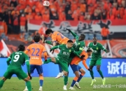 关于京东前锋畅打进球，亚冠比赛风云再起的信息