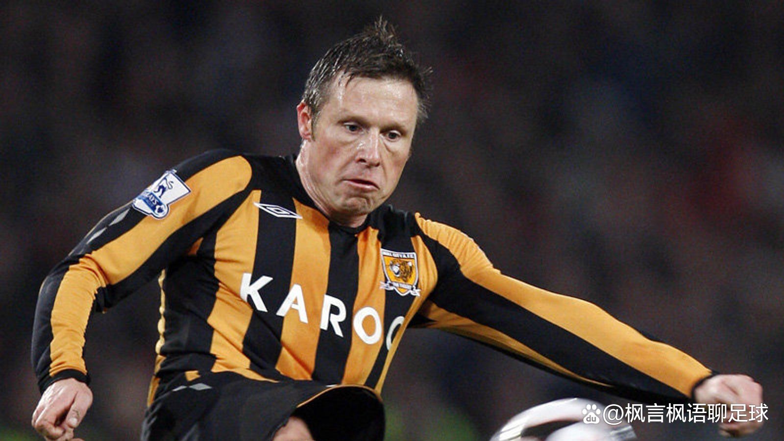 华特福德死守惜败，降级形势恶化