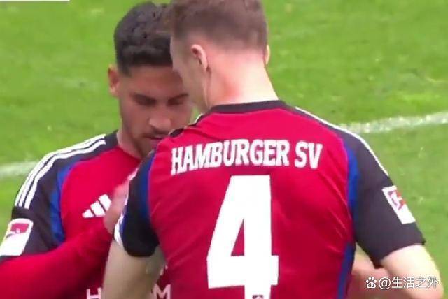 包含汉堡SV豪取三分,为重返德甲奋斗不止的词条 包含汉堡SV豪取三分,为重返德甲奋斗不止的词条