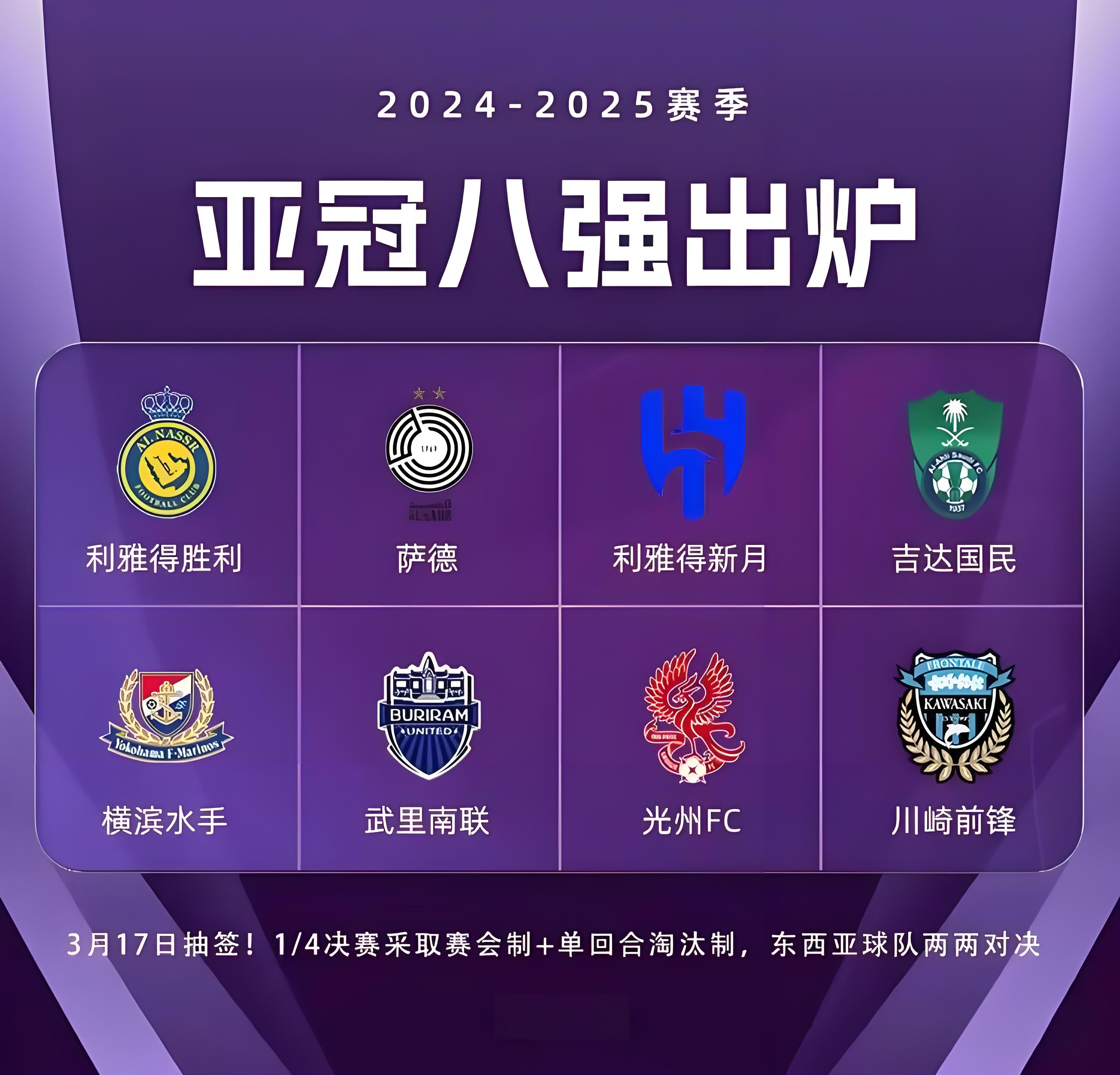 阿布扎比球队再获胜利,提升联赛排名的简单介绍 阿布扎比球队再获胜利,提升联赛排名的简单介绍