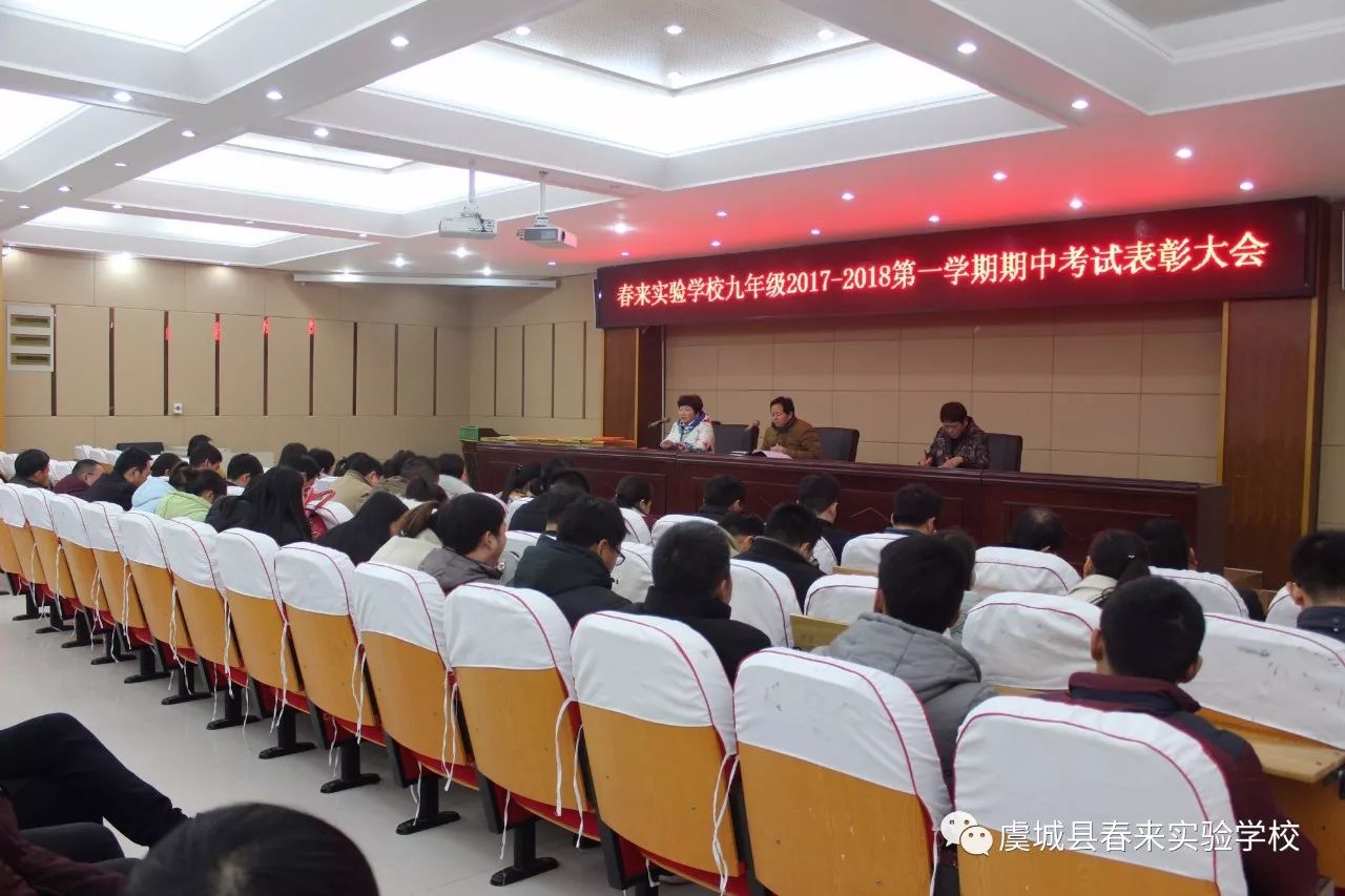 关于华夏队员努力拼搏,期待取得更好成绩的信息 关于华夏队员努力拼搏,期待取得更好成绩的信息