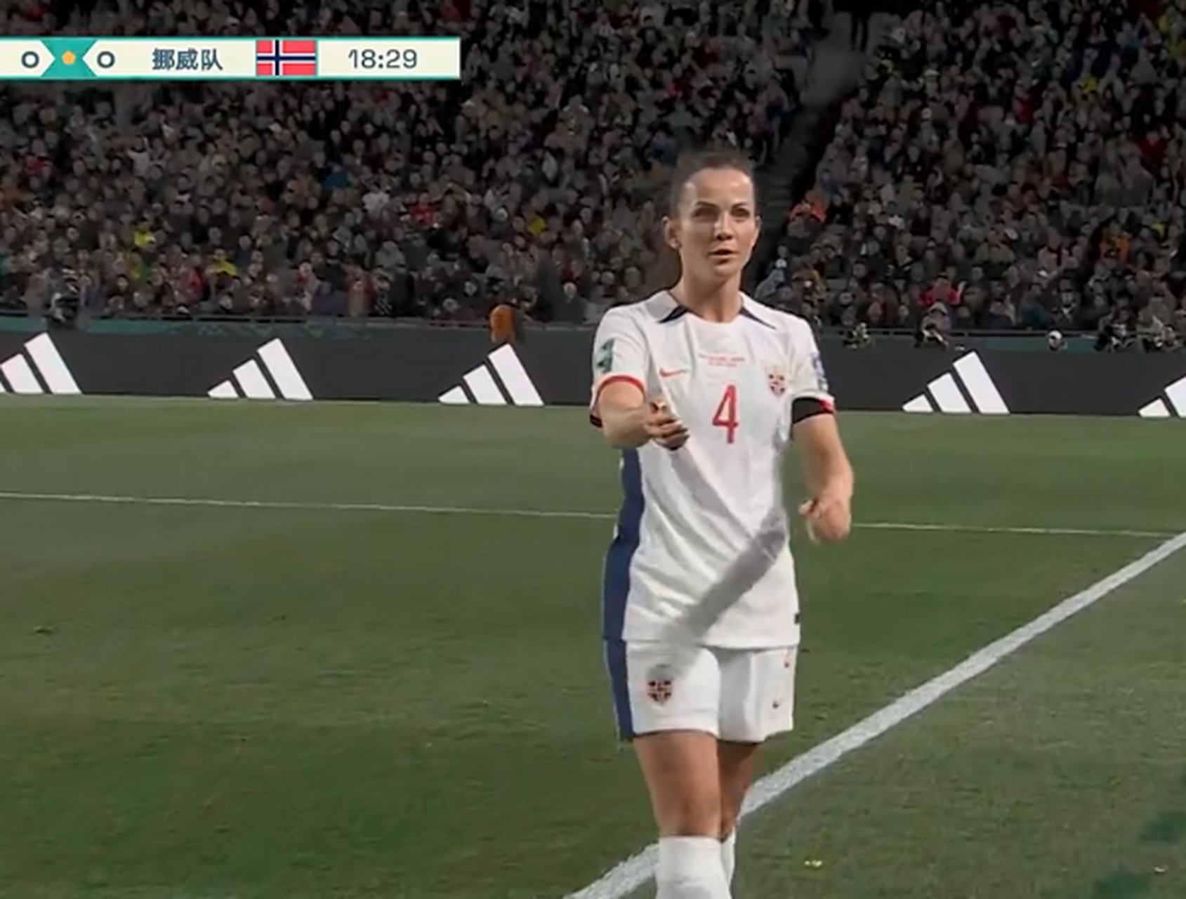 关于新西兰女足战术灵活,打破防线得心应手的信息 关于新西兰女足战术灵活,打破防线得心应手的信息