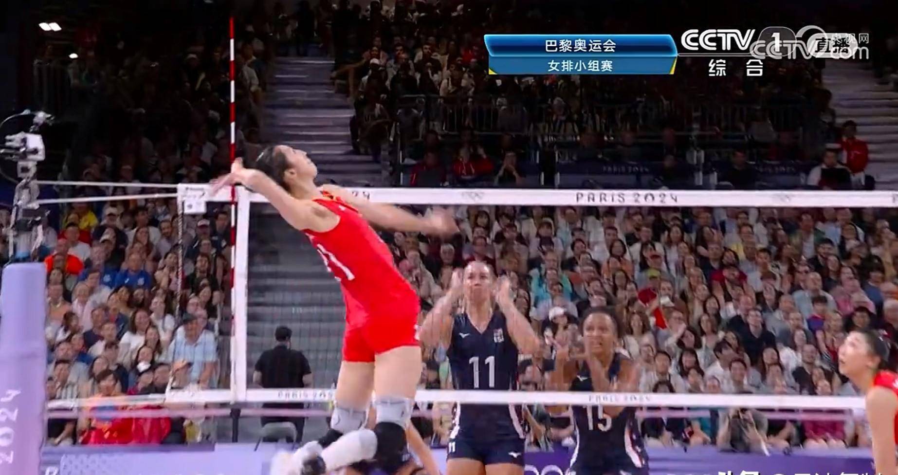 包含复仇之战！朱婷率领阿根廷队成功险胜对手的词条