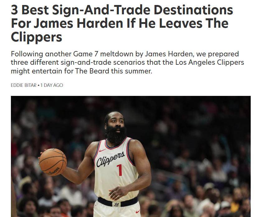 哈登绝杀时刻，状态爆棚点燃赛场，热火迎来胜利！